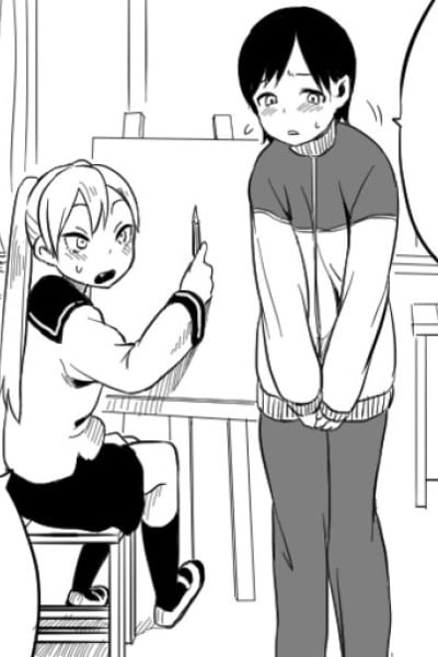 Cover of Nyotaika Homo