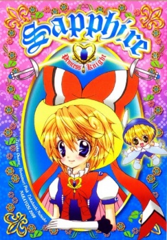 Cover of Sapphire - Princess Knight