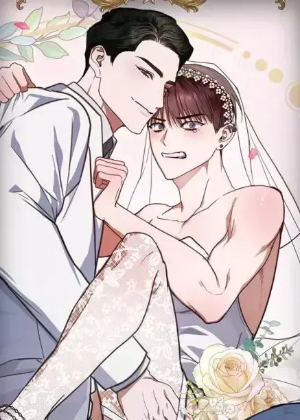 Cover of Noiva do Dragão