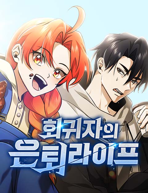 Cover of The Returner’s Road to Retirement