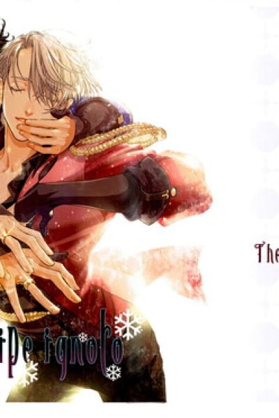 Cover of Yuri!!! on Ice - Il Principe Ignoto (Doujinshi)