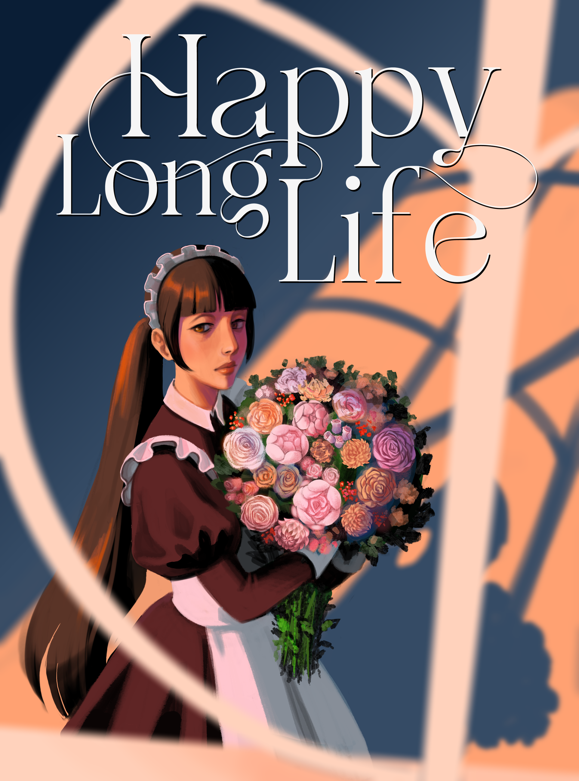 Cover of Щасливе довге життя