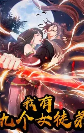 Cover of Nove Discípulas: Meu Destino, Minha Conquista