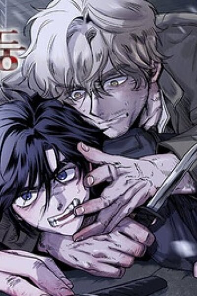 Cover of Pillar of the Enemy Country