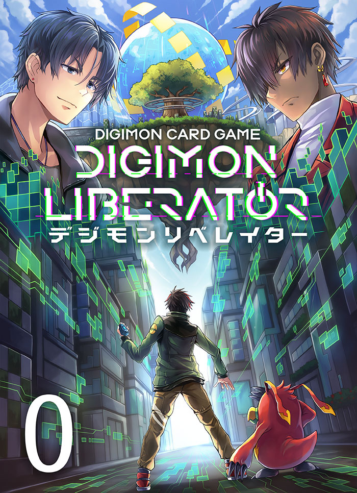 Cover of Digimon Liberator
