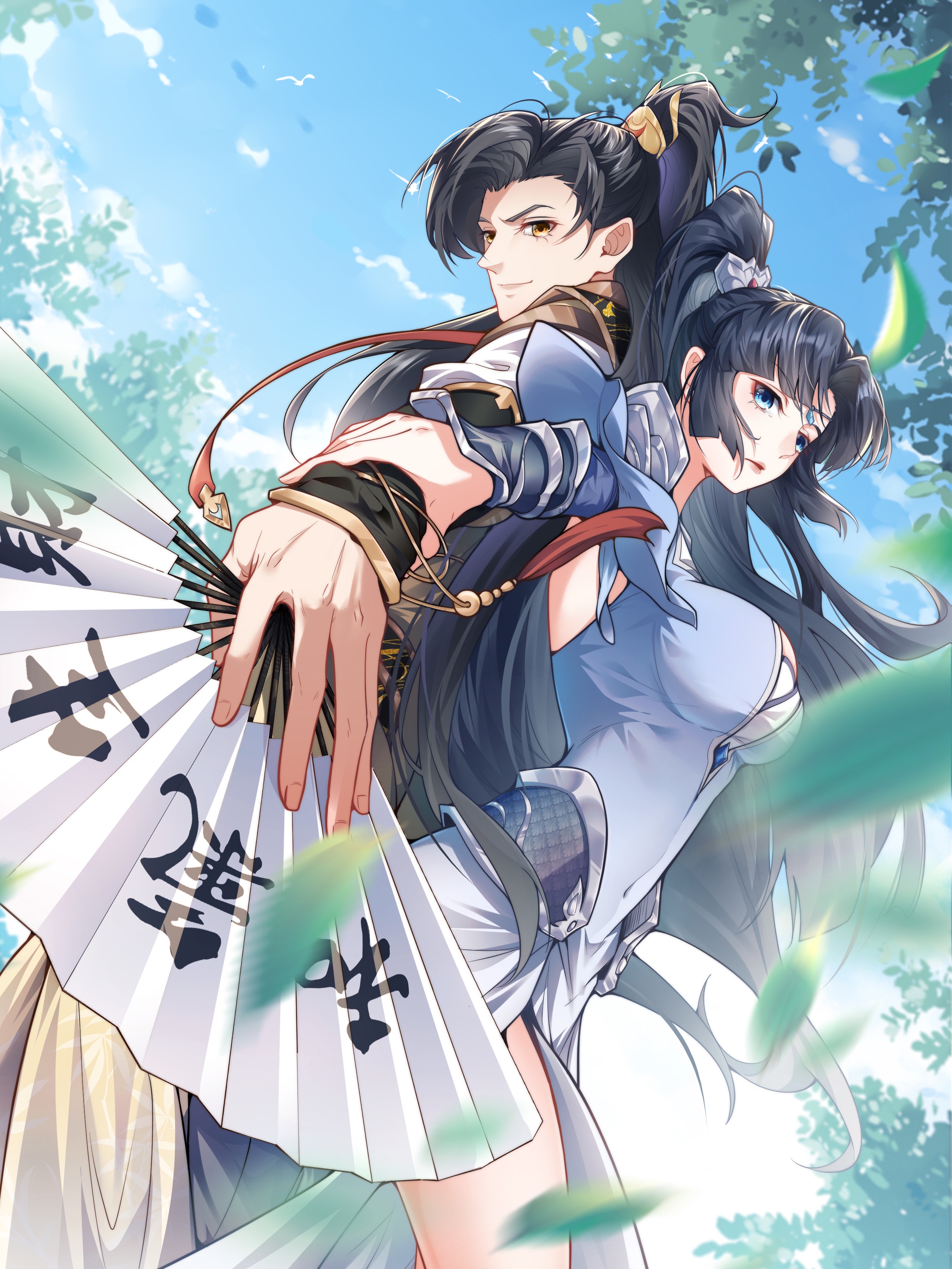 Cover of Cultivation: The Heaven's Fated Useless Genius