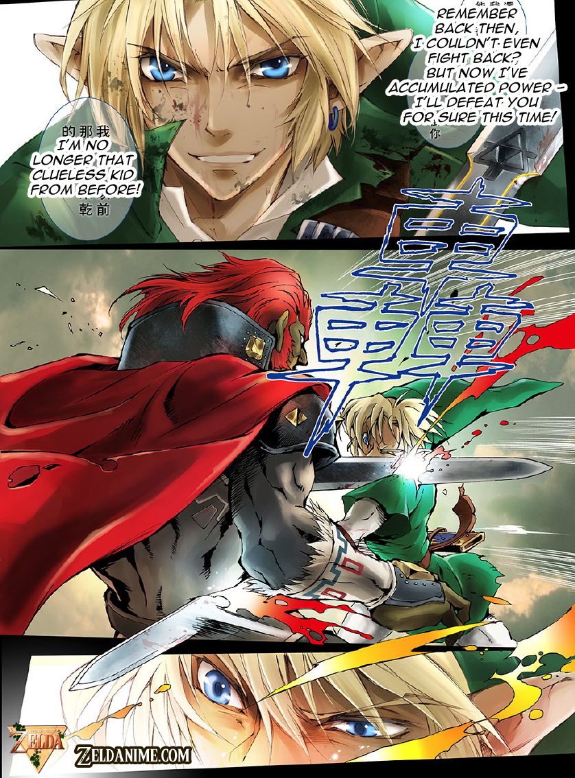 Cover of The Legend of Zelda - Ocarina of Time 3D