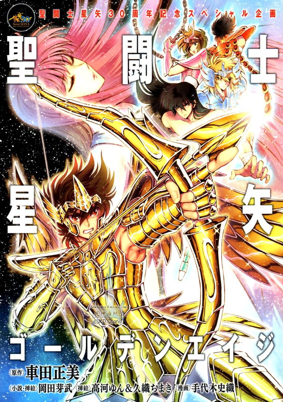 Cover of Saint Seiya: Golden Age