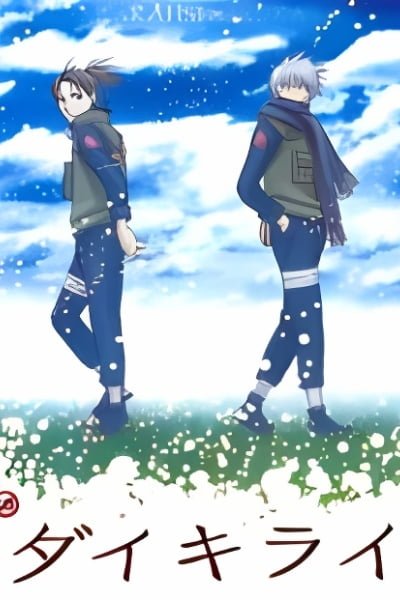 Cover of Naruto dj - Daikirai