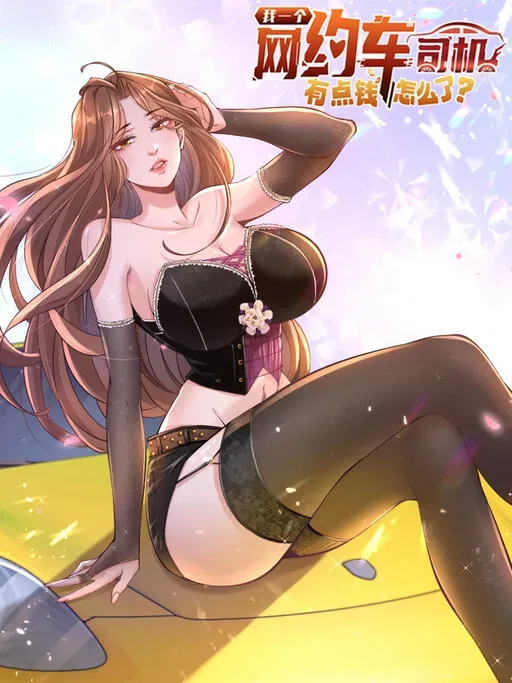 Cover of Lendário sistema de uber