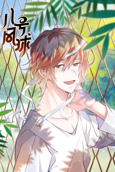 Cover of Cyclone No. 8