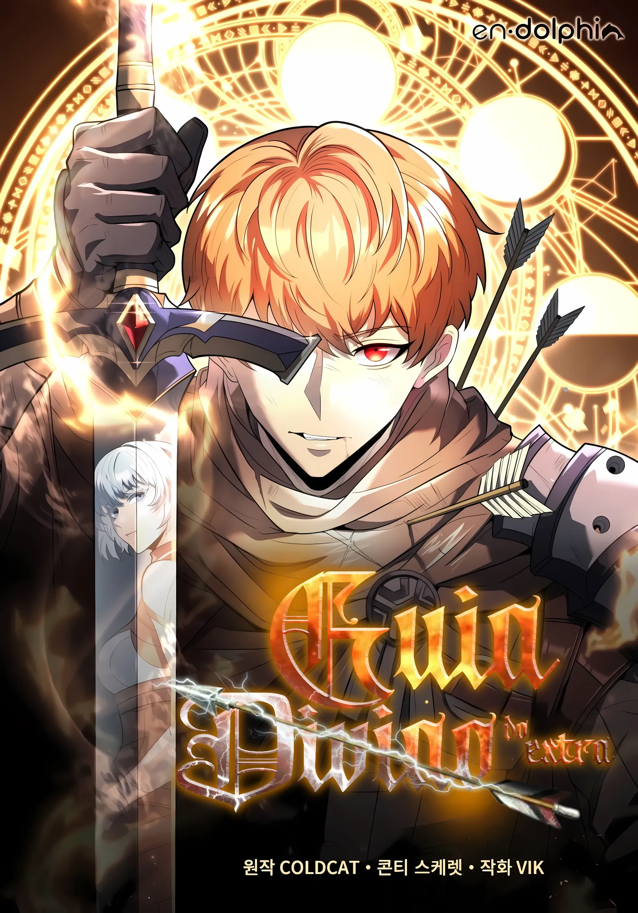 Cover of Guia Divino do Extra