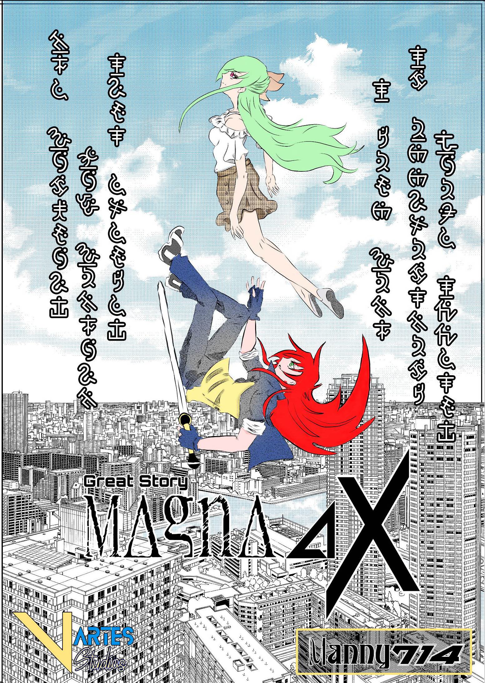 Cover of Magna Ax