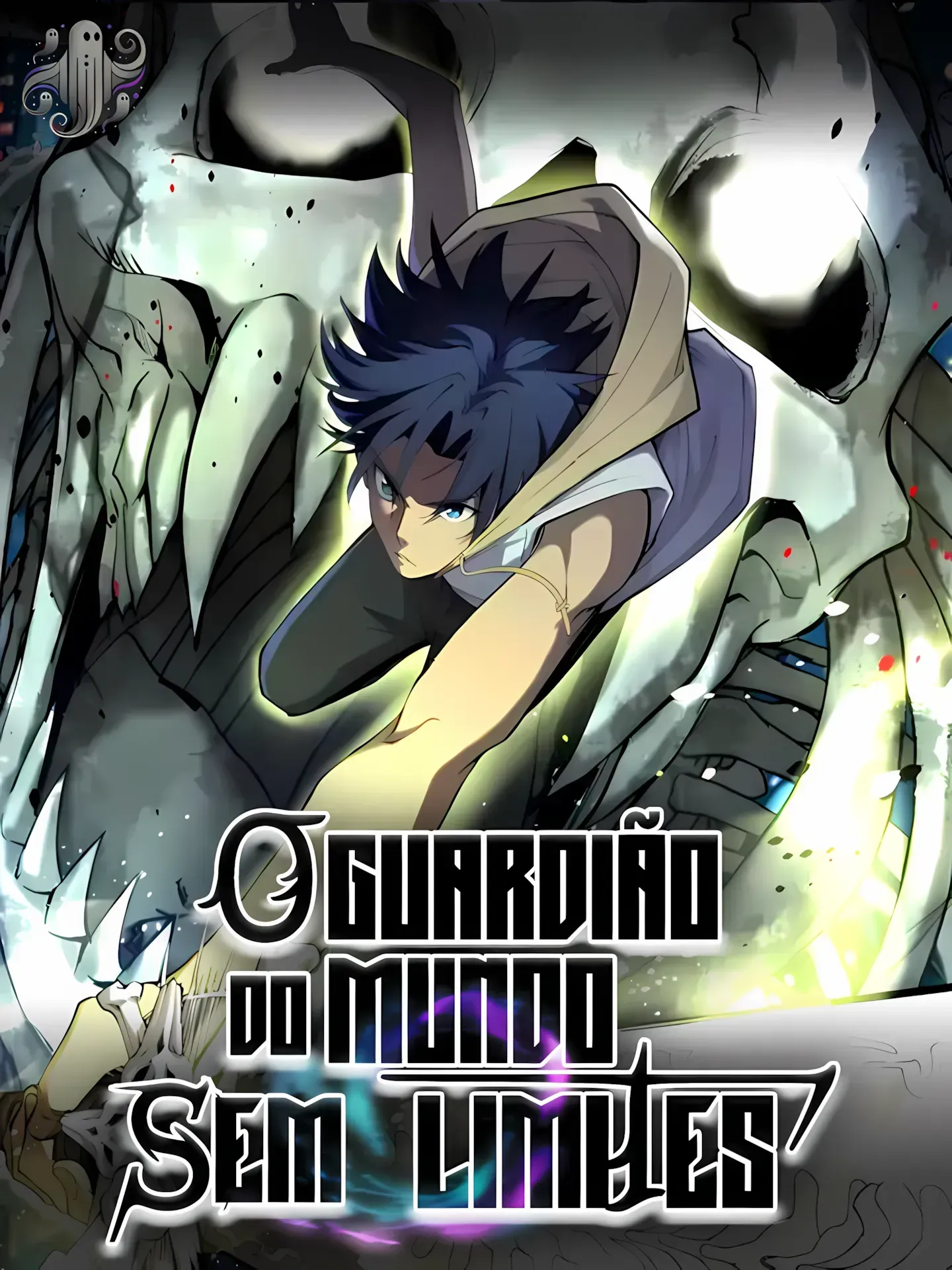 Cover of O Guardião do Mundo Sem Limites