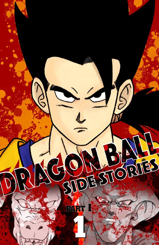 Cover of Dragon Ball Side Stories (Doujinshi)