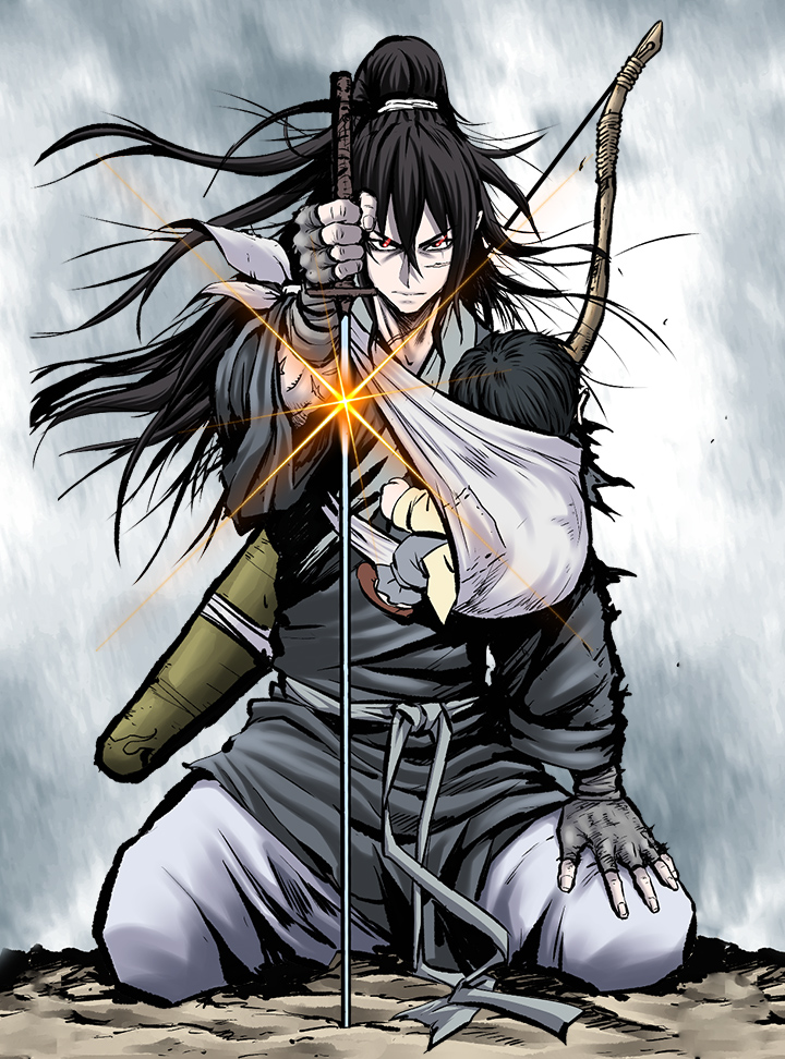 Cover of Bowblade Spirit
