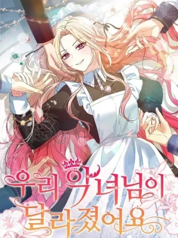 Cover of Nossa vilã mudou