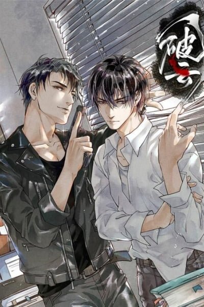 Cover of Breaking Through the Clouds