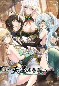 Cover of O Caminho Celestial Não É Estúpido