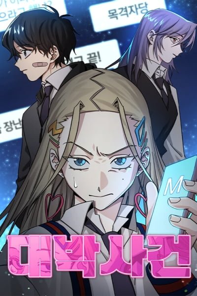 Cover of A Life Changing Turn