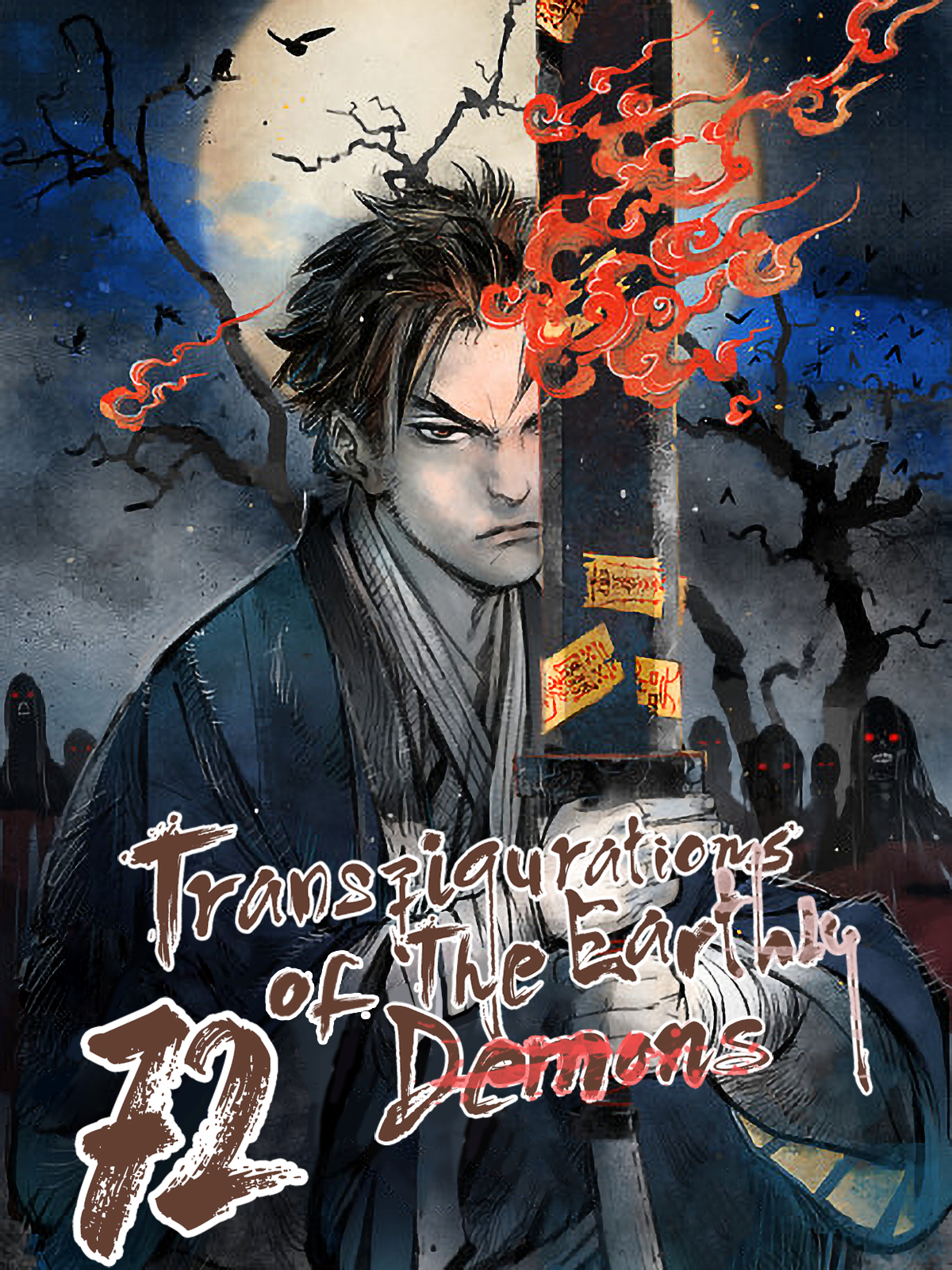 Cover of 72 Transfigurations of the Earthly Demons