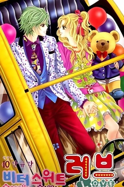 Cover of Sweet Bitter Love