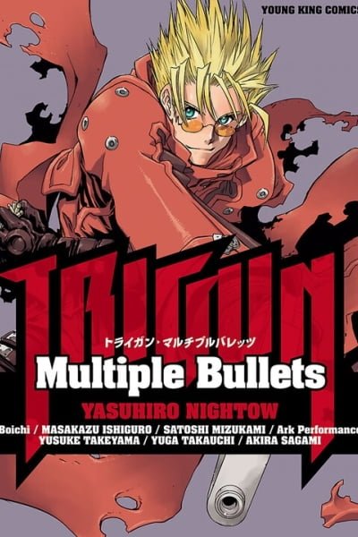 Cover of Trigun - Multiple Bullets