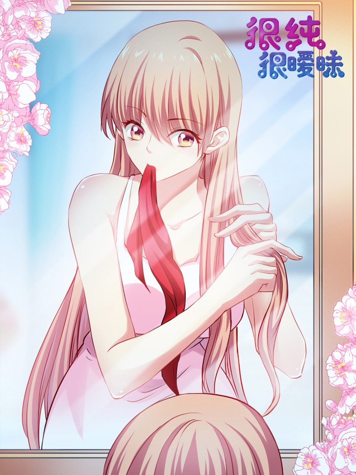 Cover of So Pure, So Flirtatious