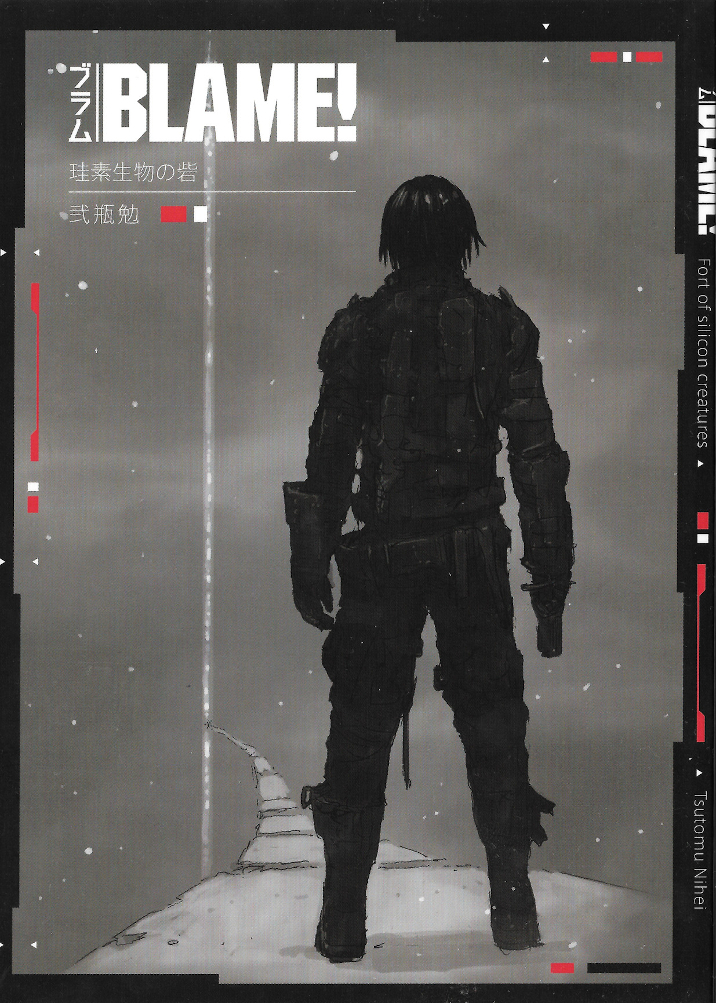 Cover of BLAME! Fort of Silicon Creatures