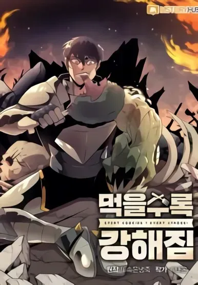 Cover of Cresço Mais Comendo! – Meu Poder é a Gula