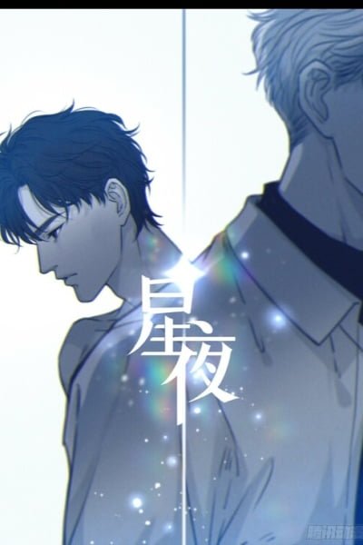 Cover of Starry Night