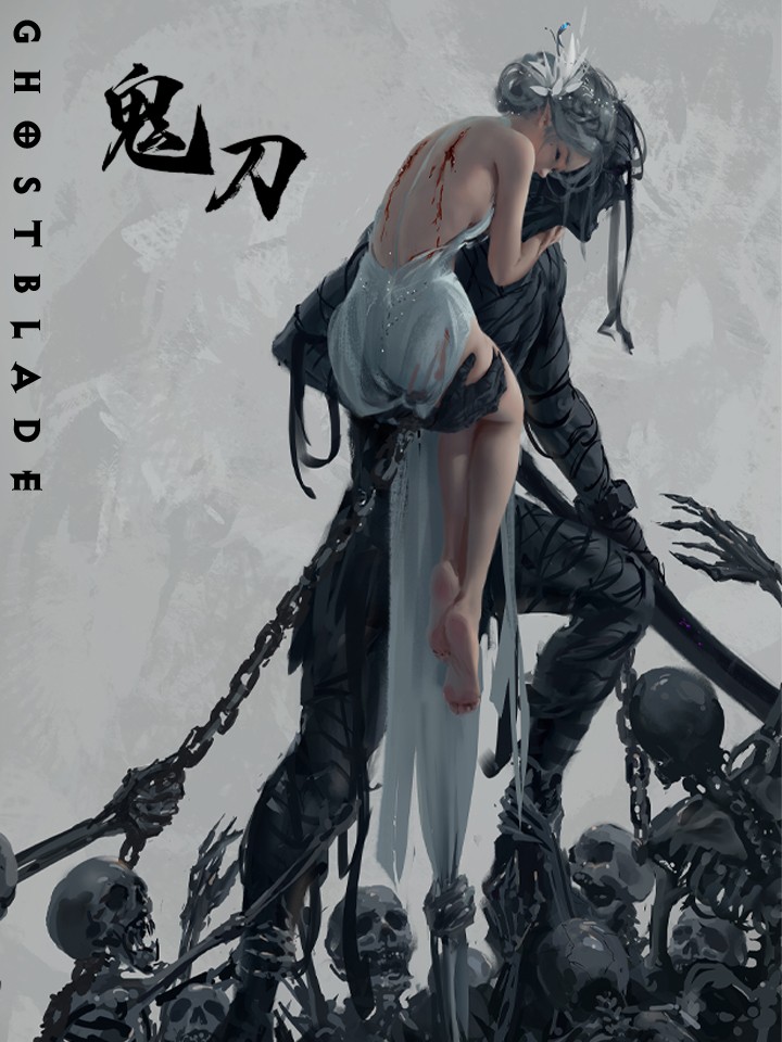 Cover of GhostBlade