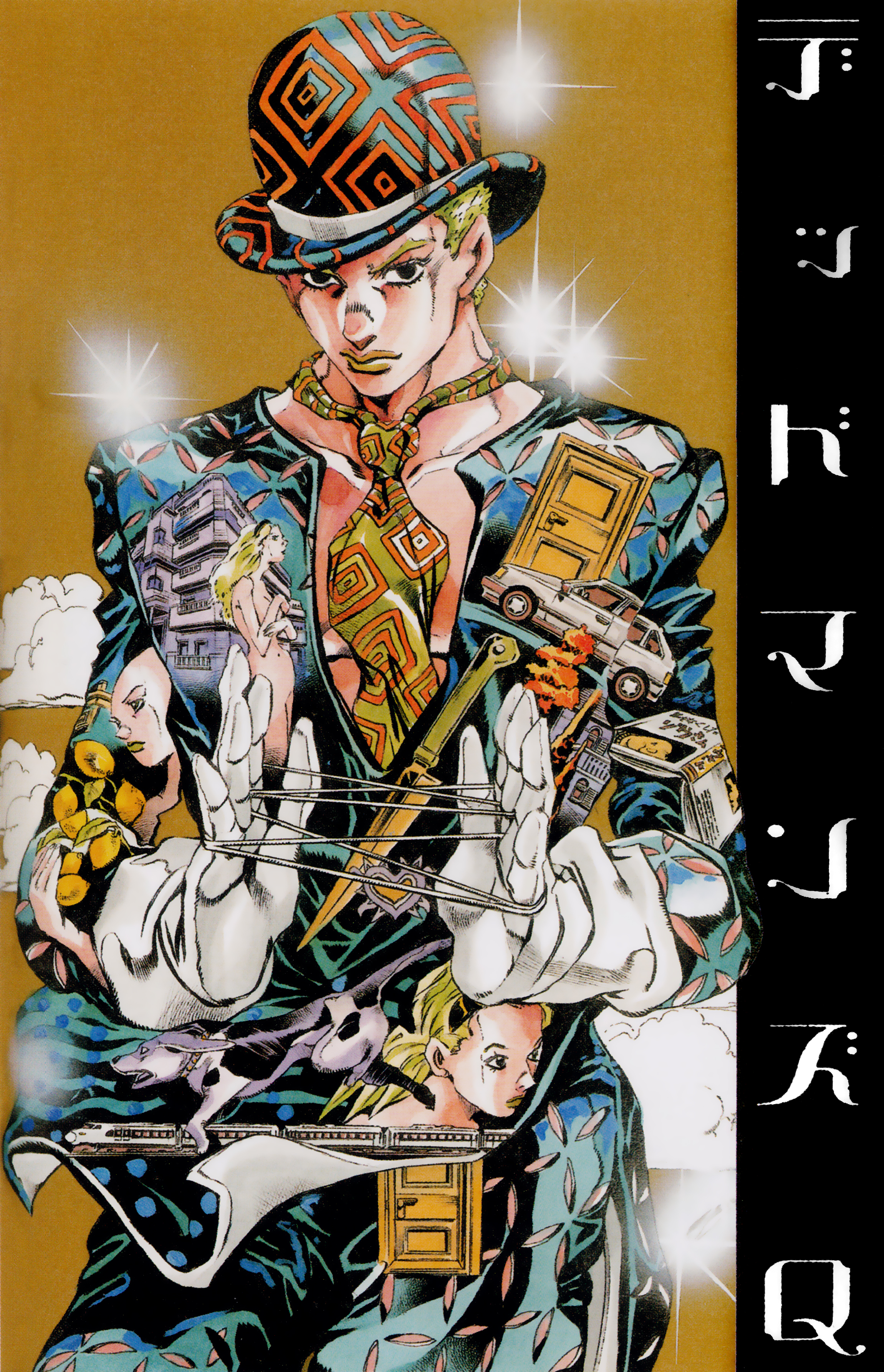 Cover of Deadman's Questions