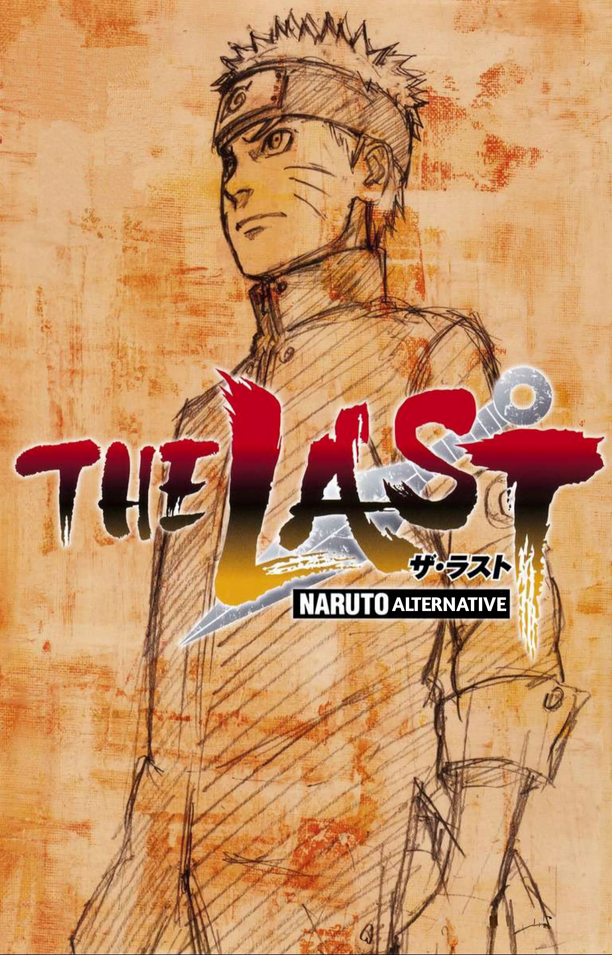 Cover of The Last: Naruto Alternative
