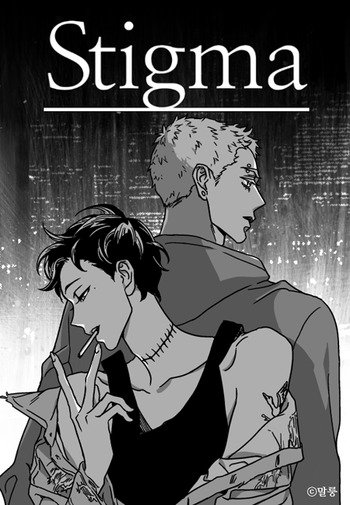 Cover of Stigma