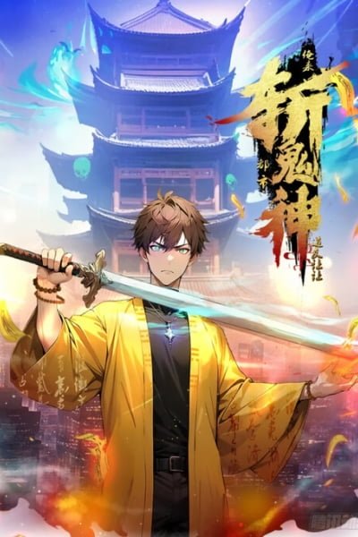 Cover of Fellow Daoist, Make Way: I Am Here to Slay Ghosts and Gods in the City