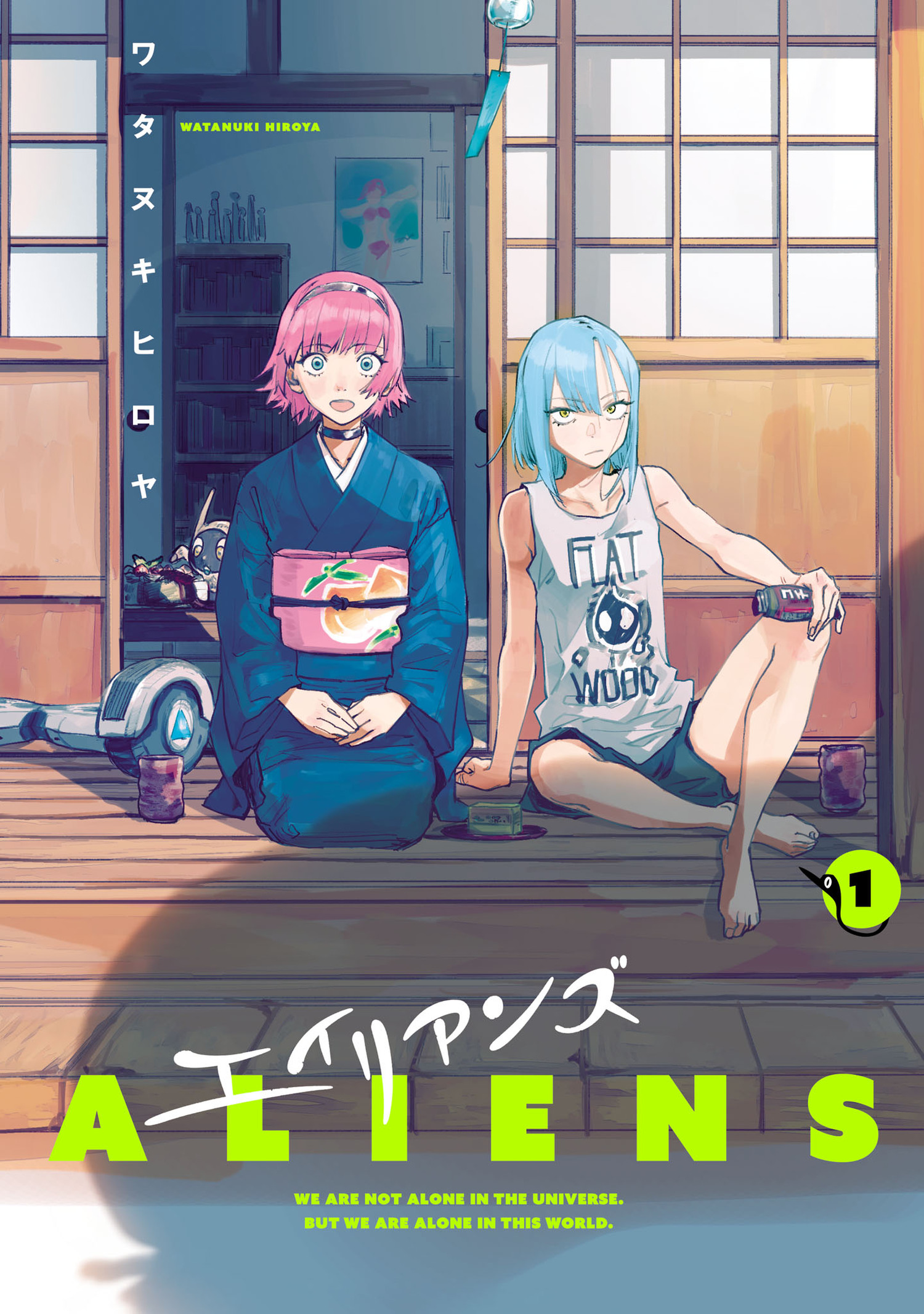 Cover of Aliens